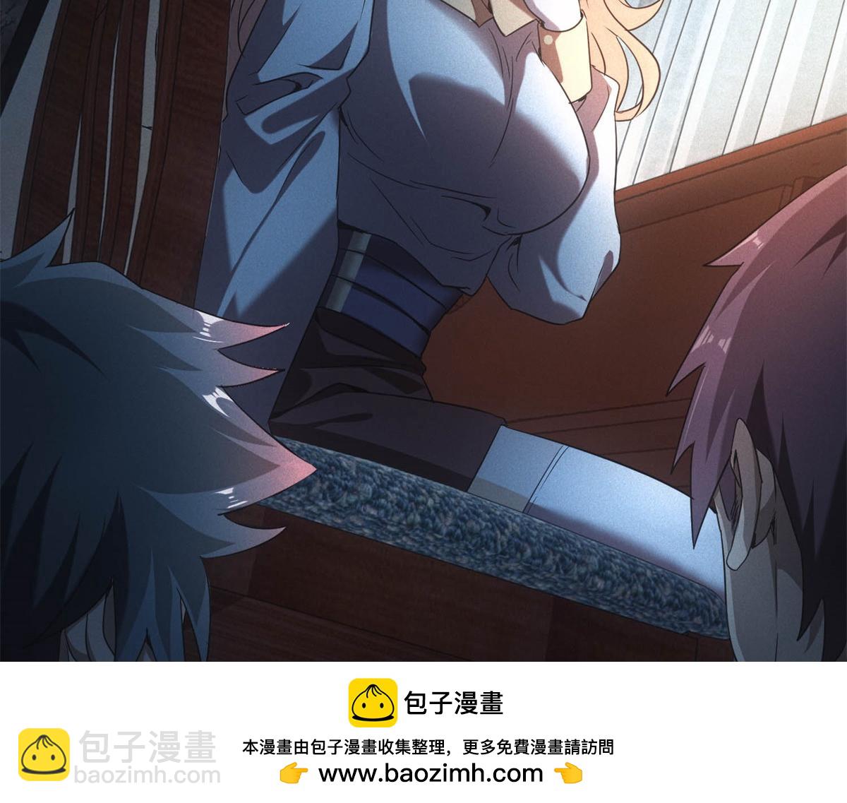 第41话 好歹毒的规则(1/2)-第41话