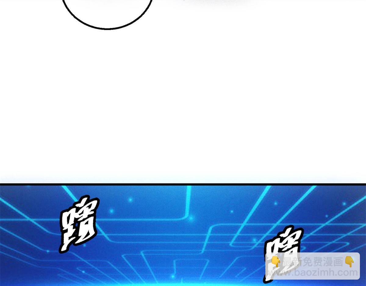 第41话 好歹毒的规则(1/2)-第41话