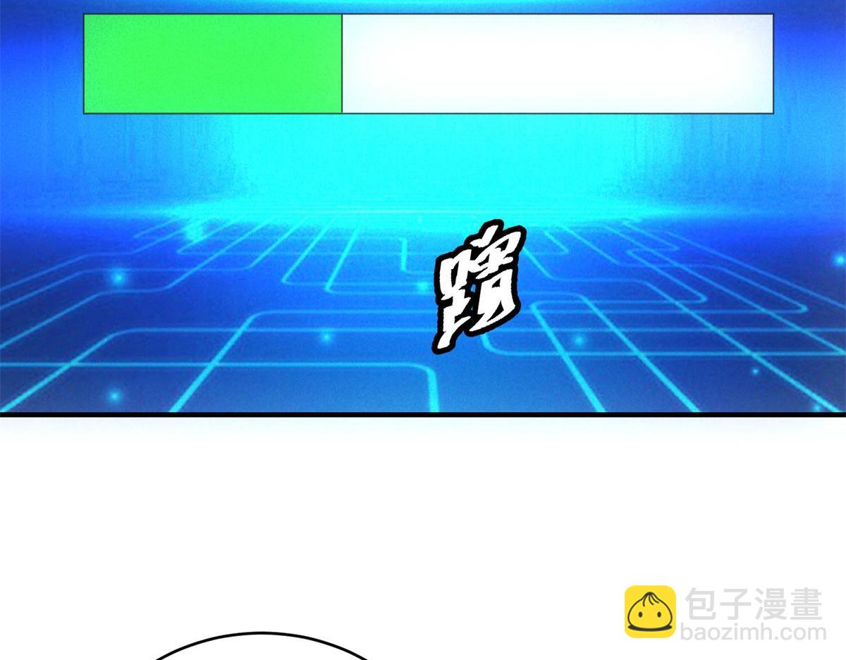 第41话 好歹毒的规则(1/2)-第41话