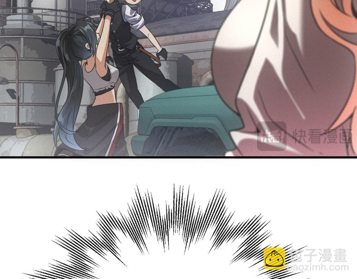 第43话 满月(1/3)-第43话