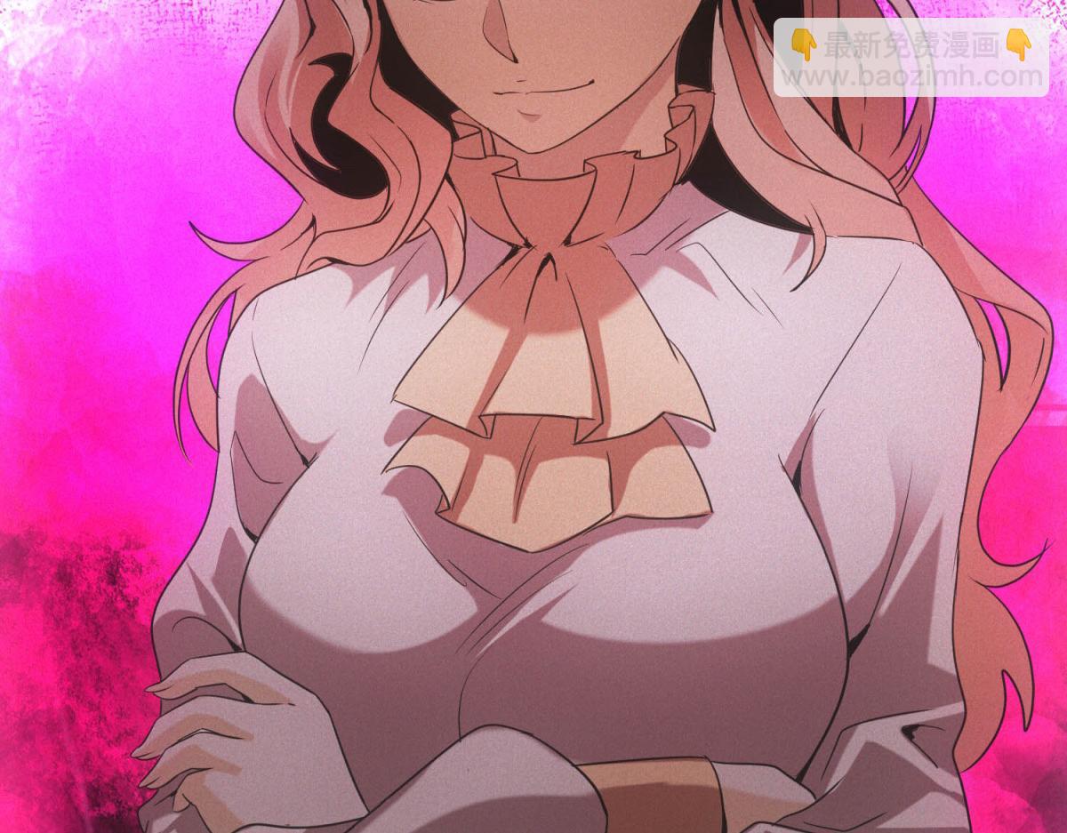 第43话 满月(1/3)-第43话