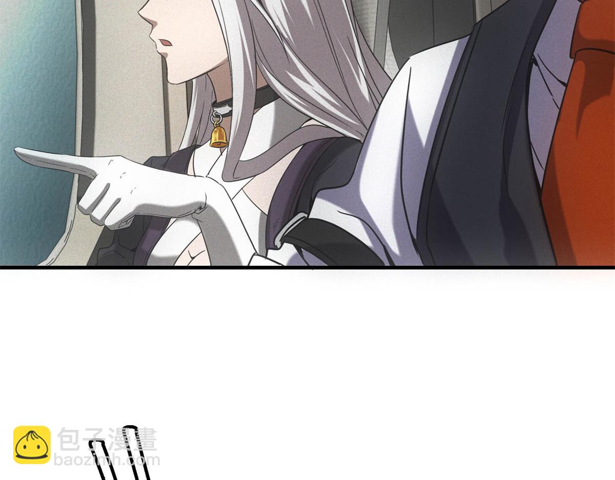 第43话 满月(1/3)-第43话