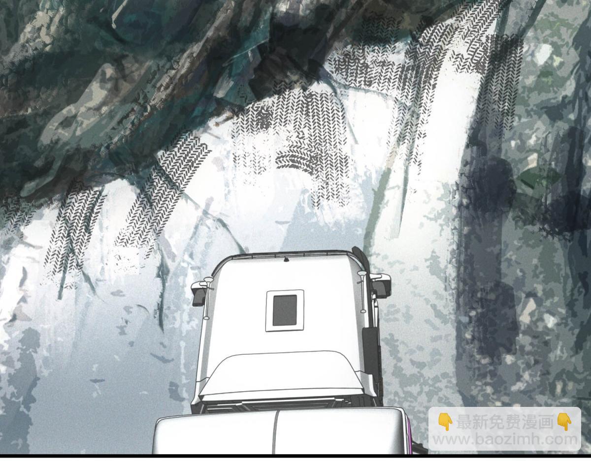 第43话 满月(1/3)-第43话