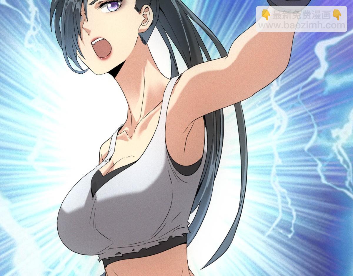 第43话 满月(1/3)-第43话