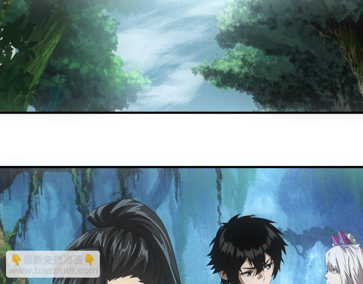 第43话 满月(1/3)-第43话