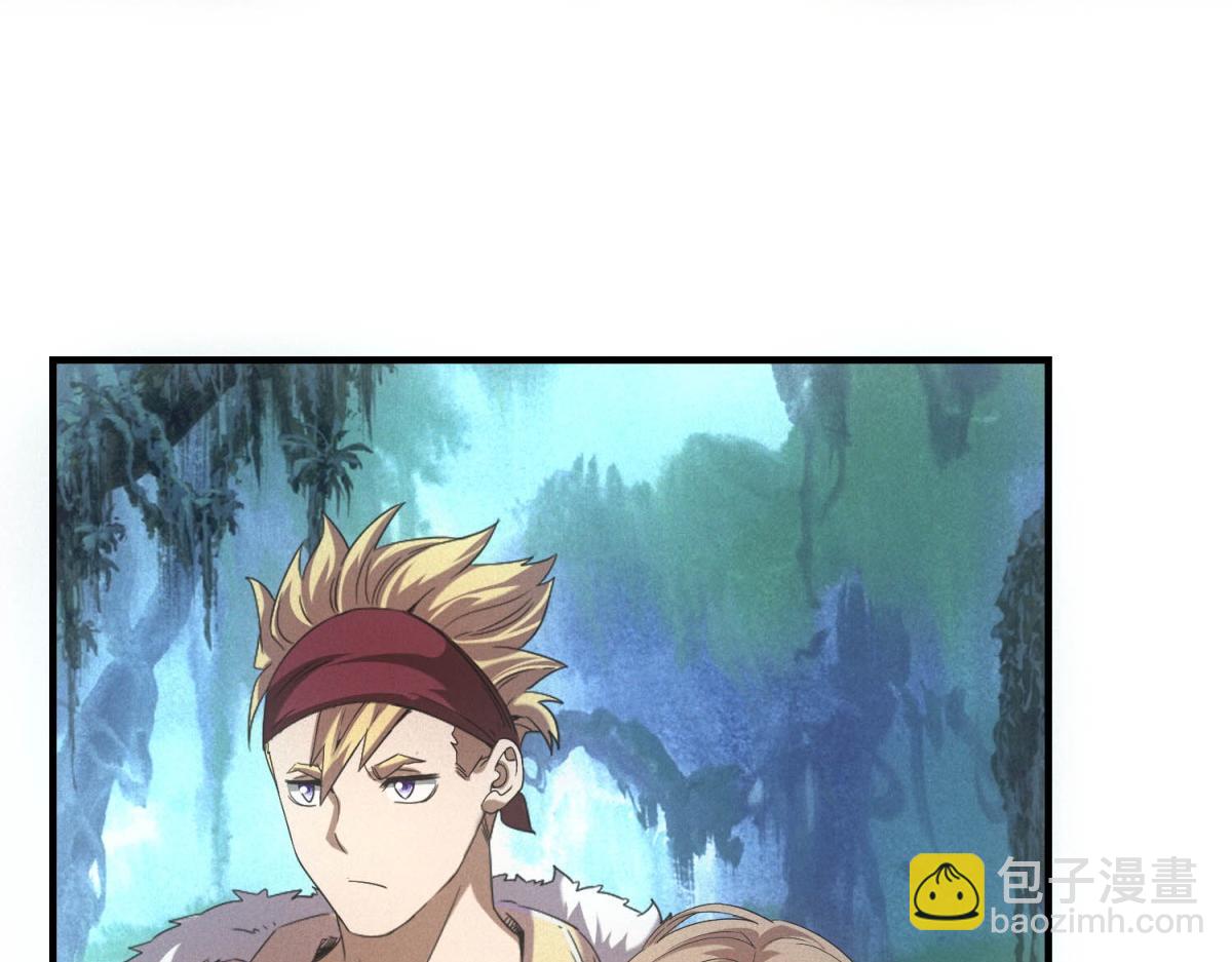 第43话 满月(1/3)-第43话