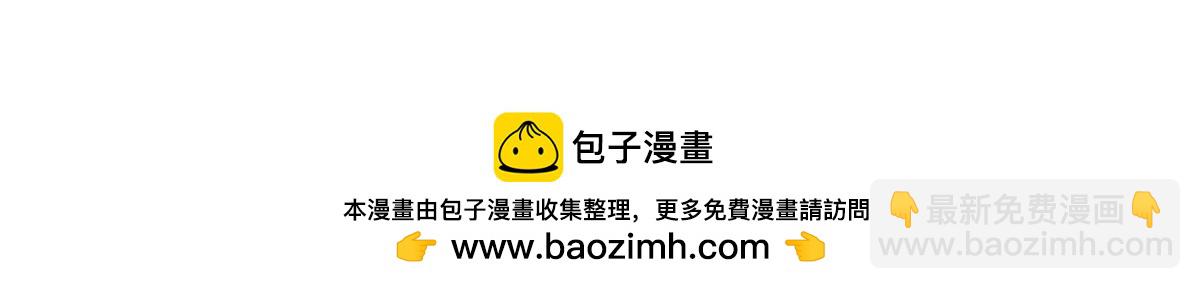 第43话 满月(1/3)-第43话