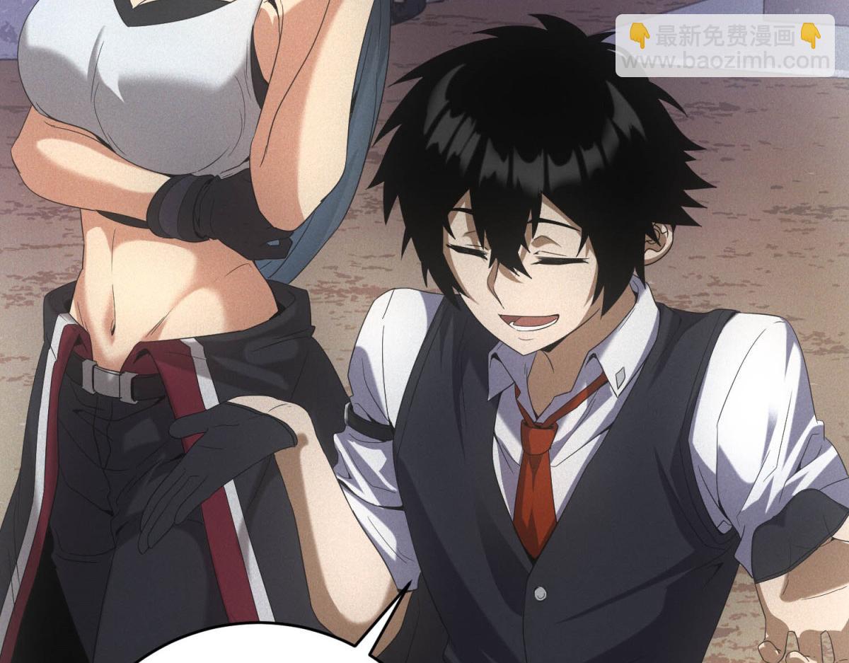 第43话 满月(1/3)-第43话