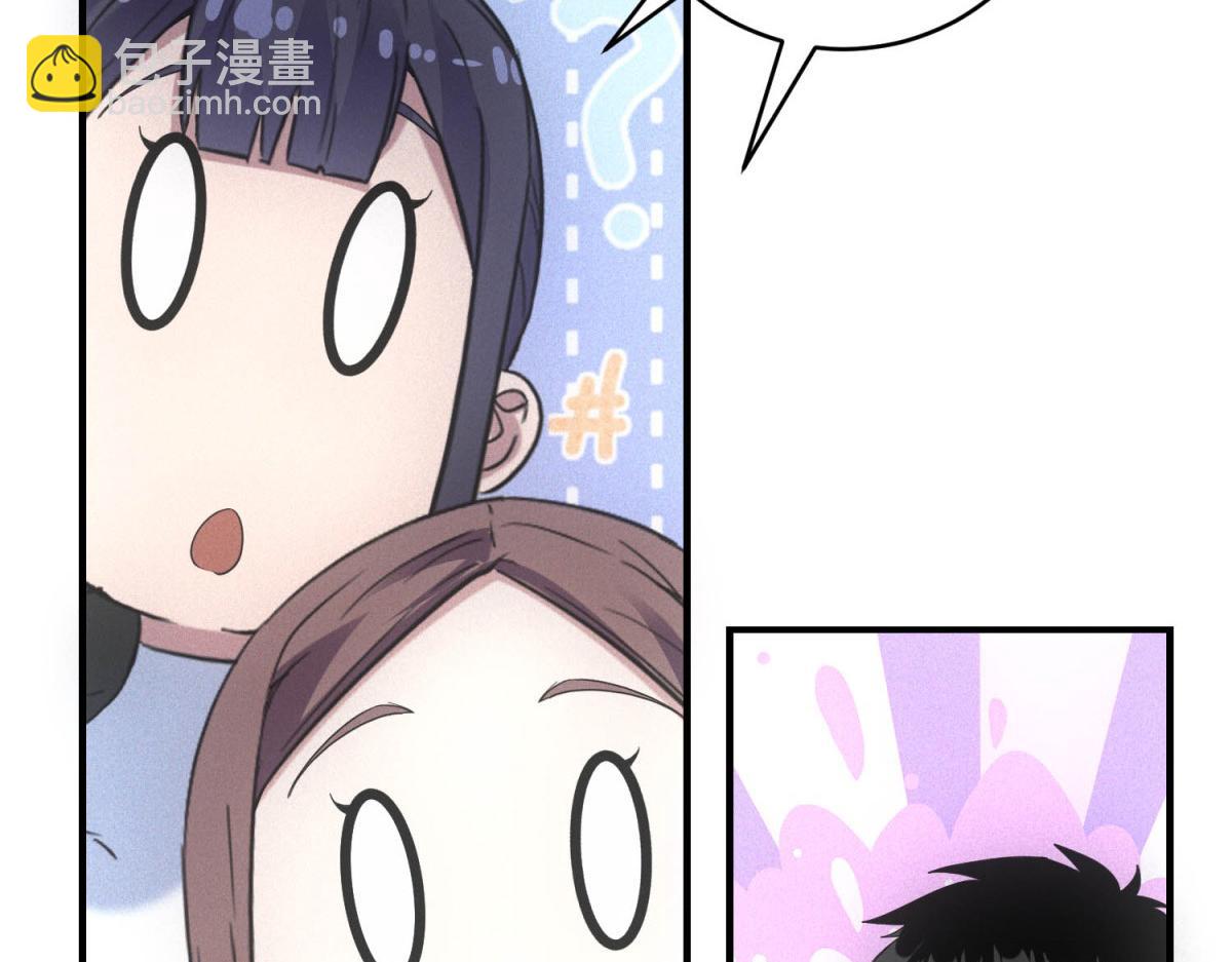 第43话 满月(1/3)-第43话