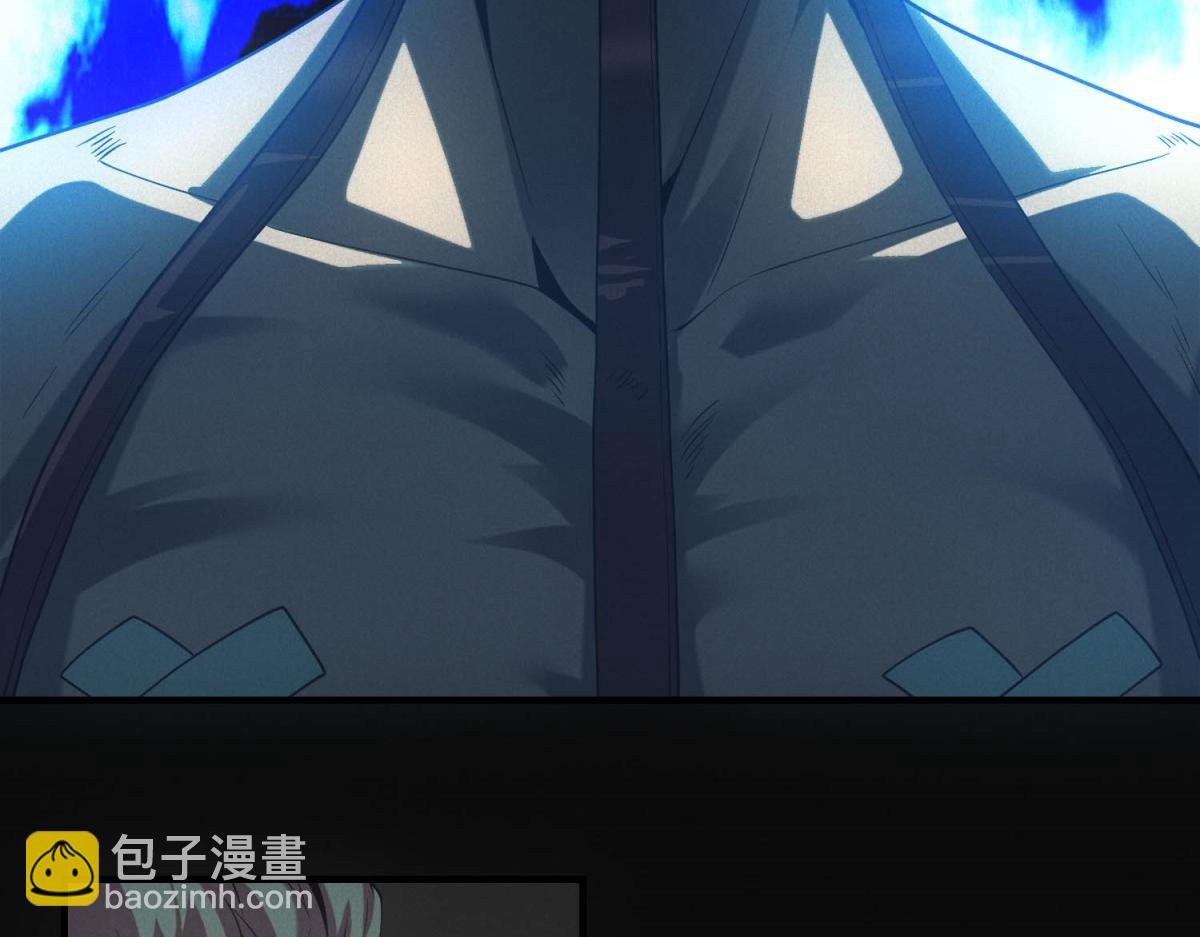 我在末世擺地攤 - 第45話 埋伏(1/3) - 5