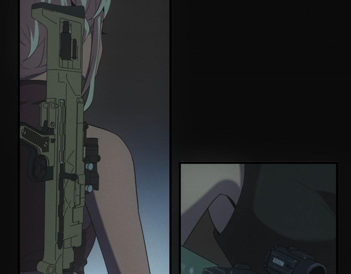 我在末世擺地攤 - 第45話 埋伏(1/3) - 6