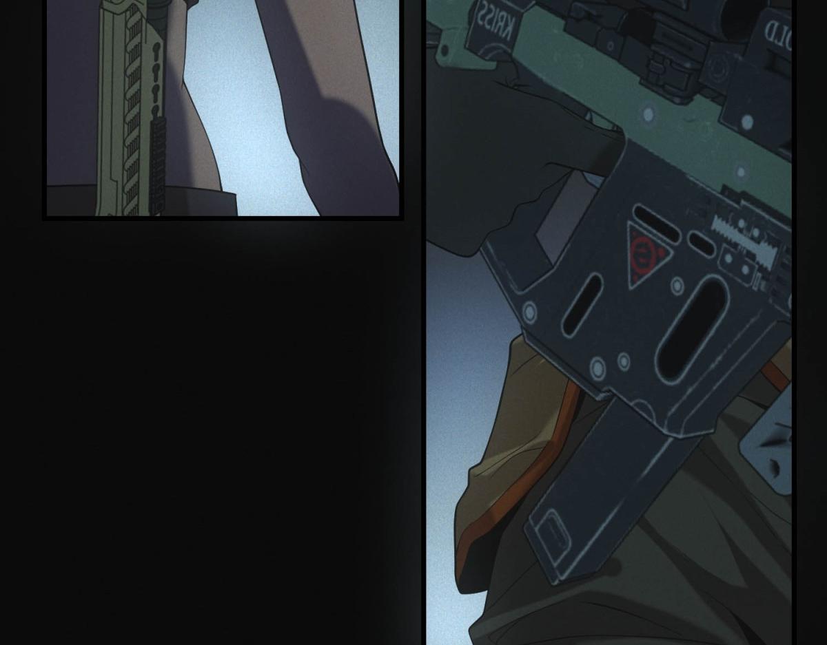 我在末世擺地攤 - 第45話 埋伏(1/3) - 7