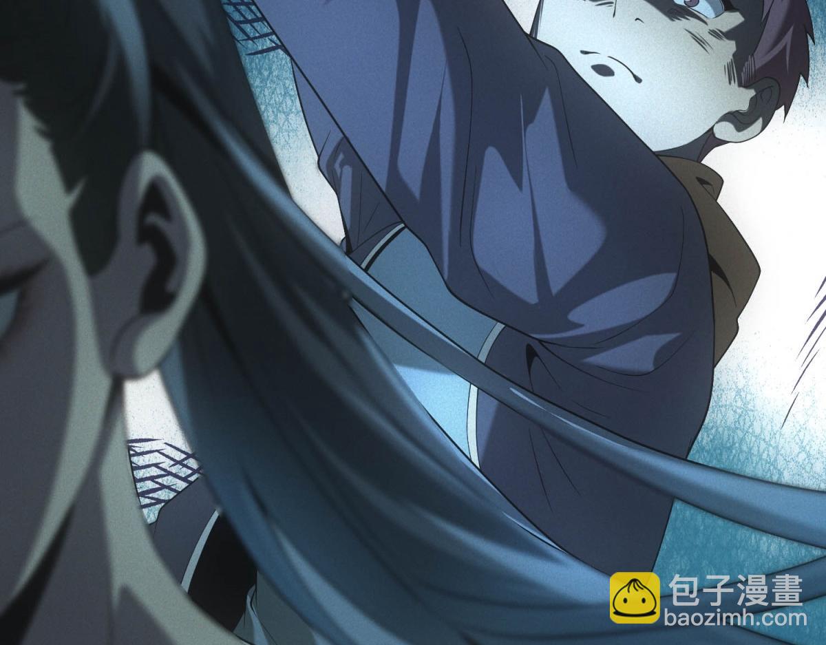 我在末世擺地攤 - 第45話 埋伏(1/3) - 7