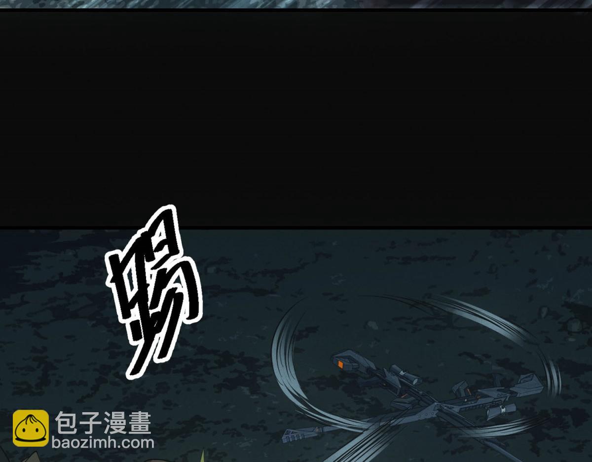 我在末世擺地攤 - 第45話 埋伏(1/3) - 3