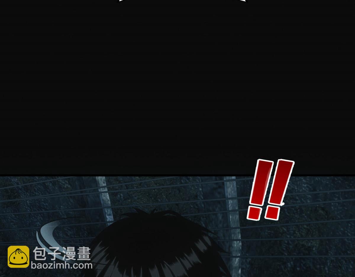 我在末世擺地攤 - 第45話 埋伏(1/3) - 8