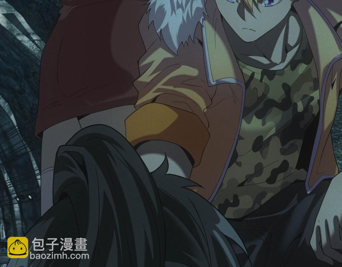 我在末世擺地攤 - 第45話 埋伏(1/3) - 8
