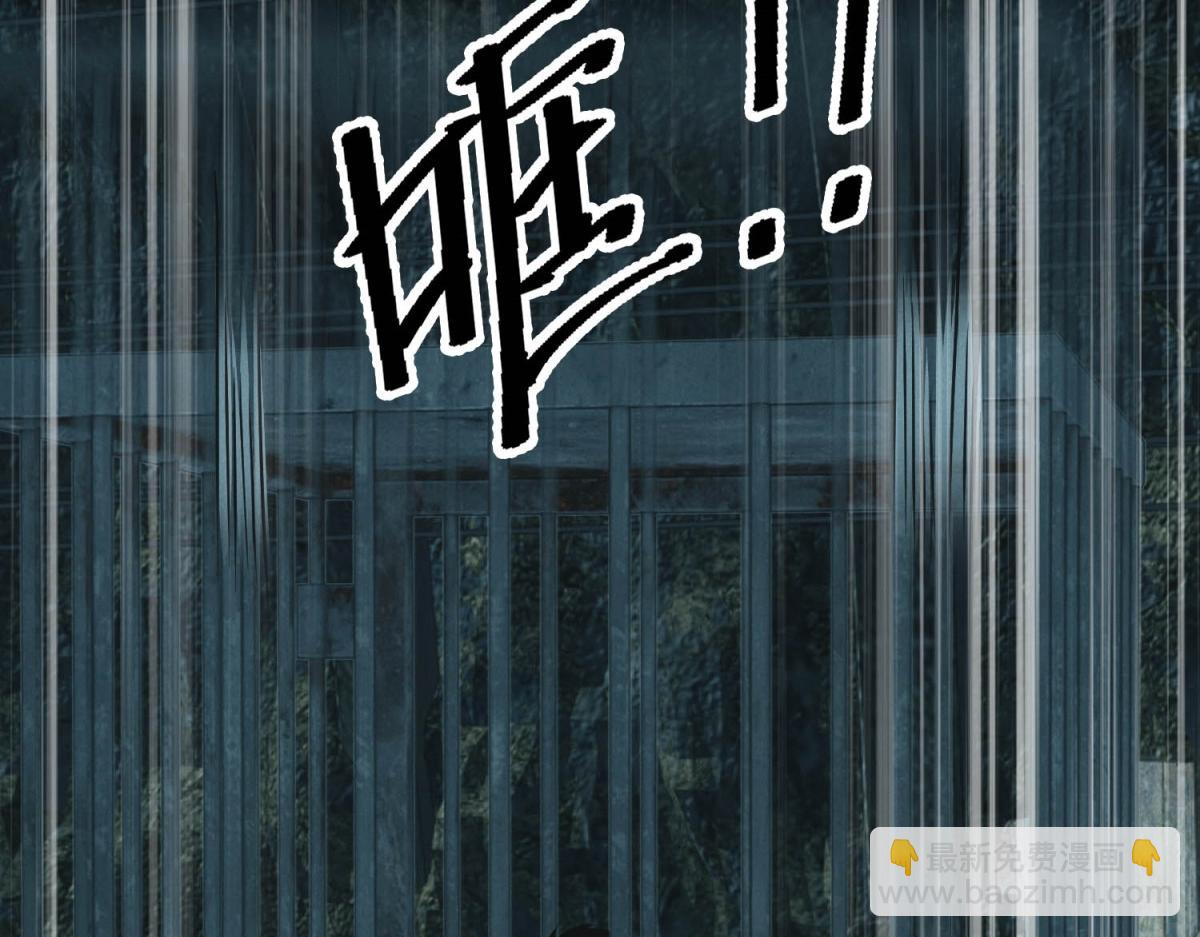 我在末世擺地攤 - 第45話 埋伏(1/3) - 1