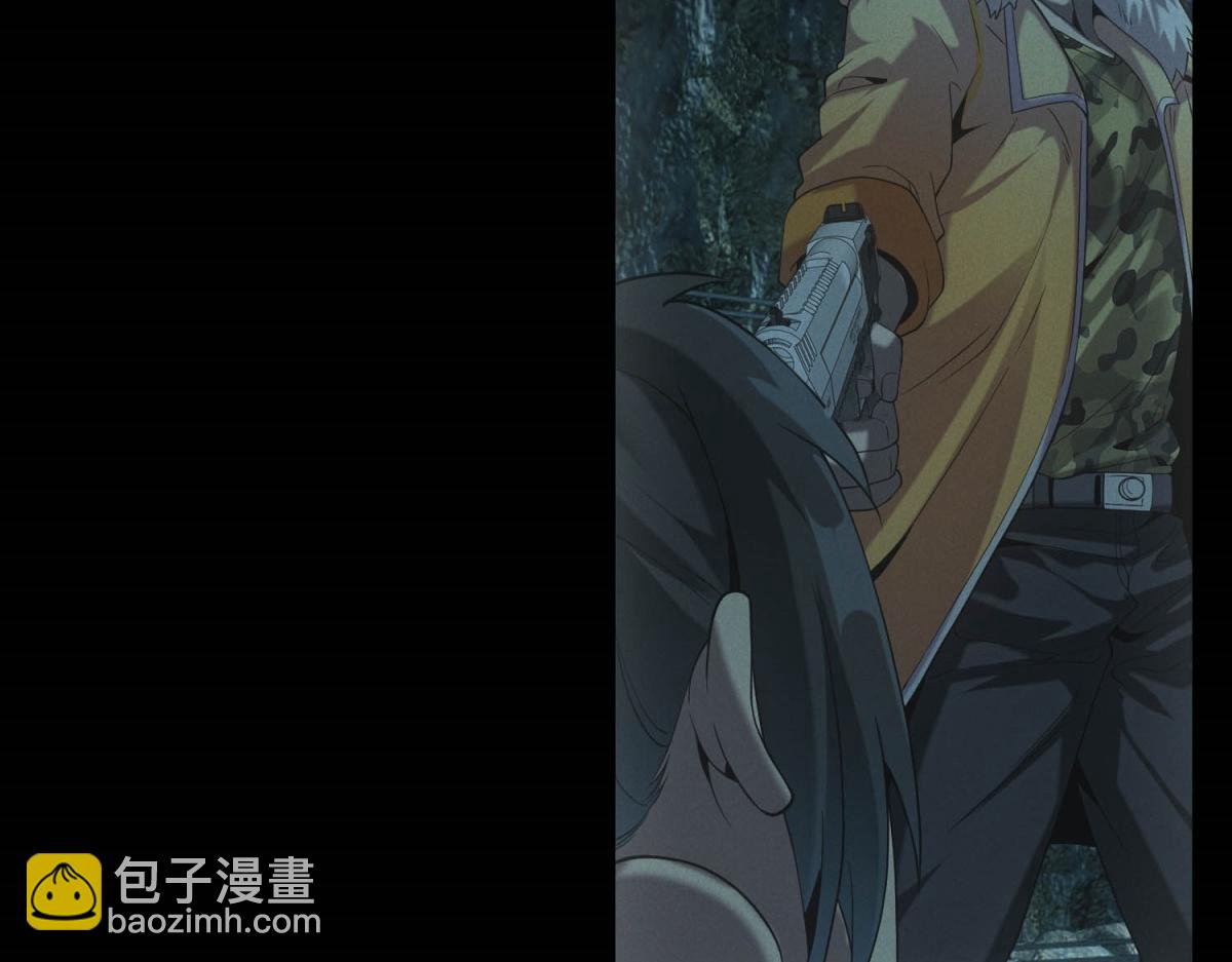 第47话 血脉压制(1/3)-第47话