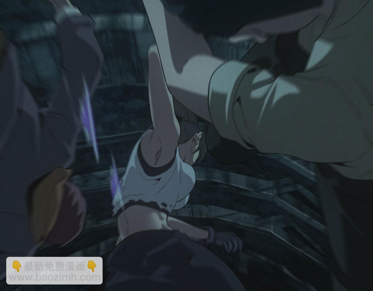 第47话 血脉压制(1/3)-第47话