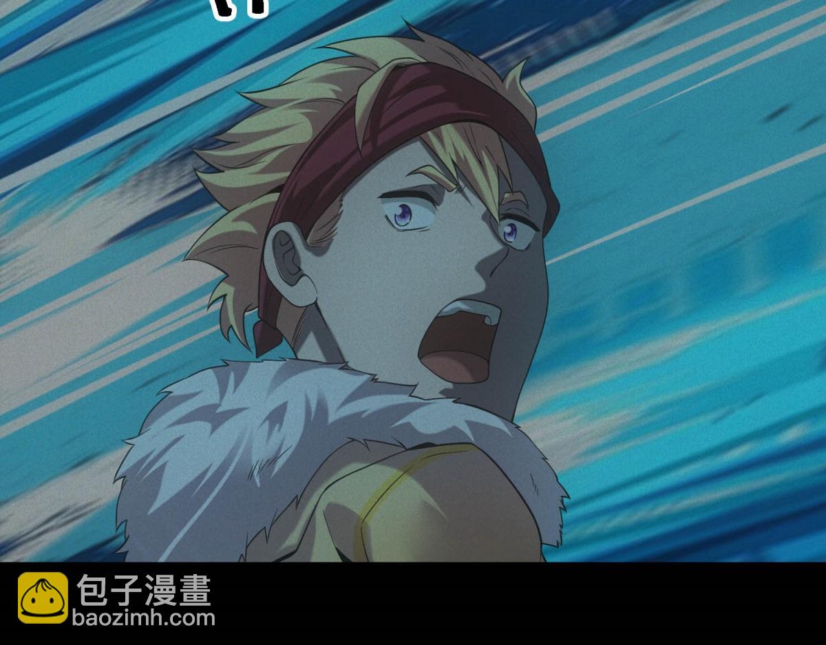 第47话 血脉压制(1/3)-第47话