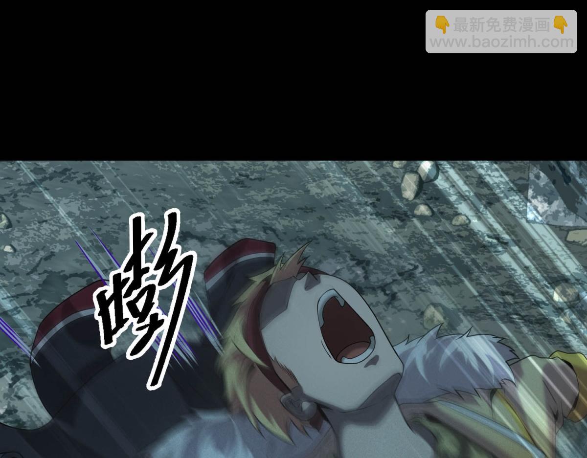 第47话 血脉压制(1/3)-第47话