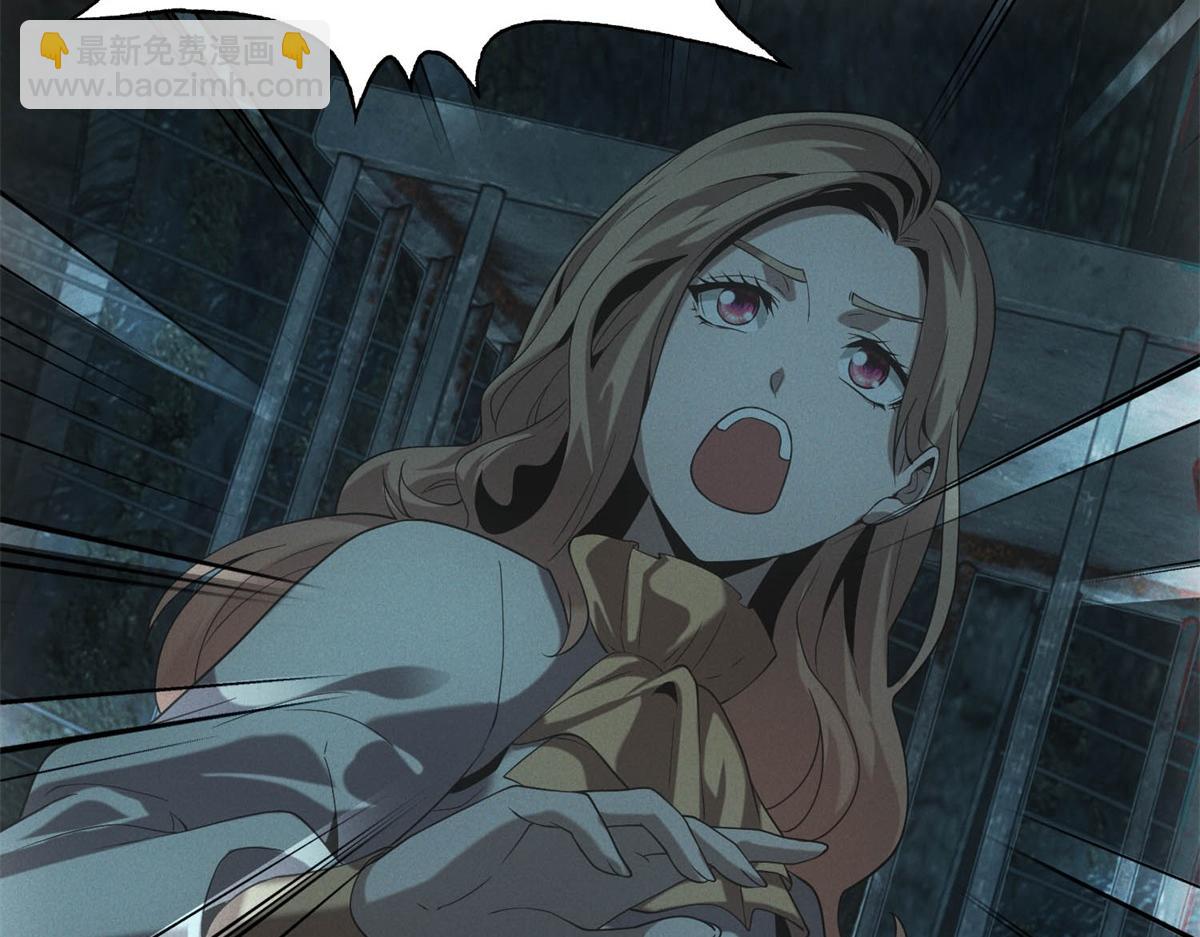 第47话 血脉压制(1/3)-第47话