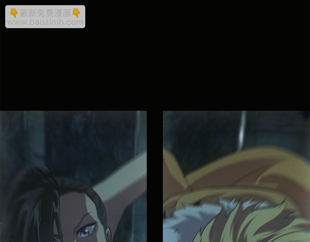 第47话 血脉压制(1/3)-第47话