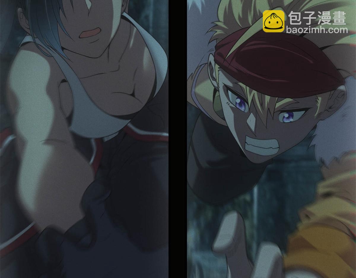 第47话 血脉压制(1/3)-第47话