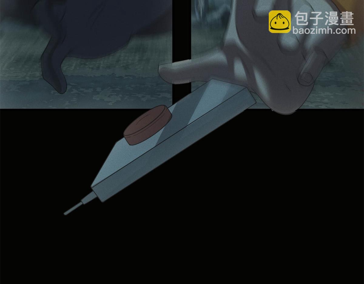 第47话 血脉压制(1/3)-第47话