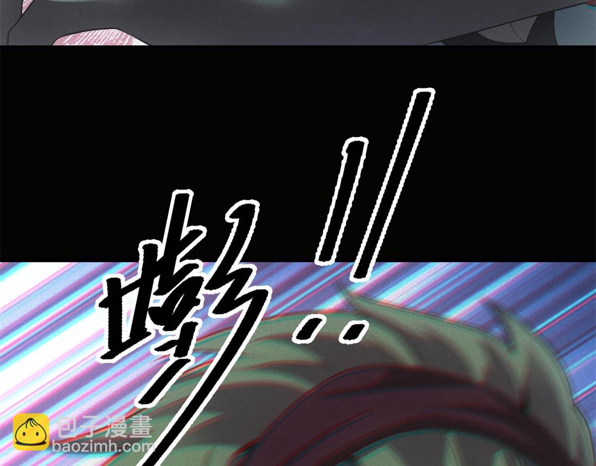 第47话 血脉压制(1/3)-第47话