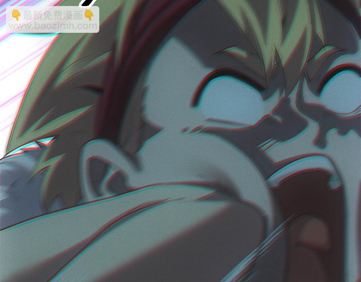 第47话 血脉压制(1/3)-第47话