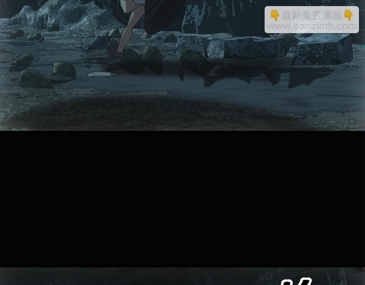 第47话 血脉压制(1/3)-第47话