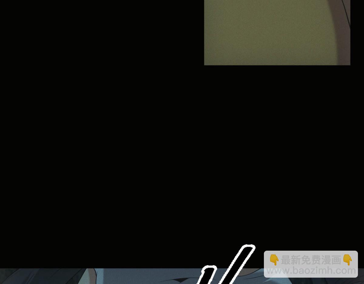 第47话 血脉压制(1/3)-第47话