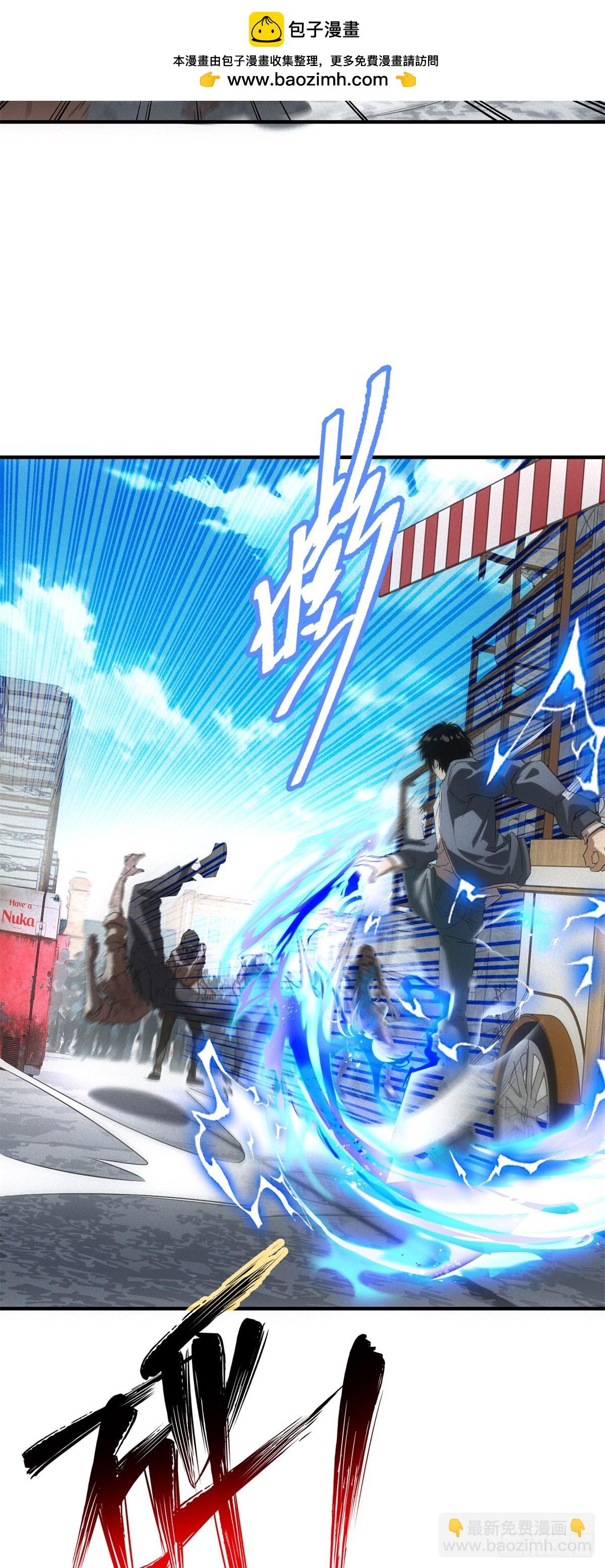 第5话 寻找服务生-第5话