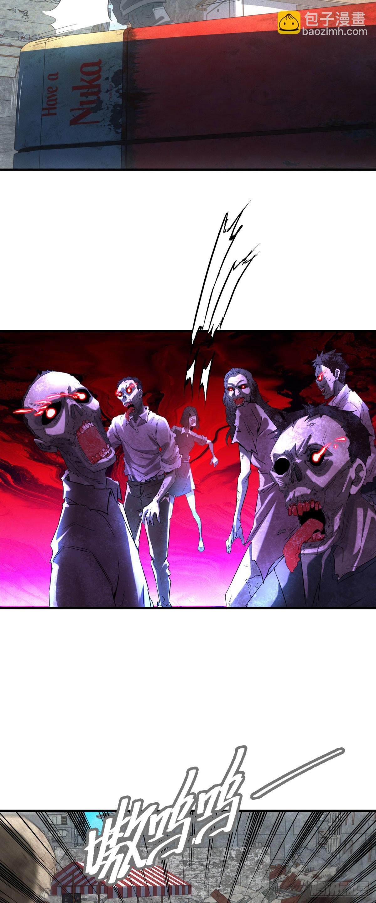 第5话 寻找服务生-第5话