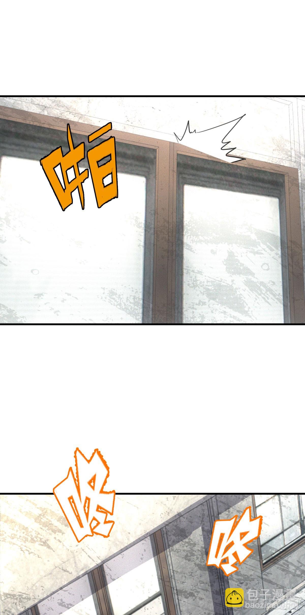 第5话 寻找服务生-第5话