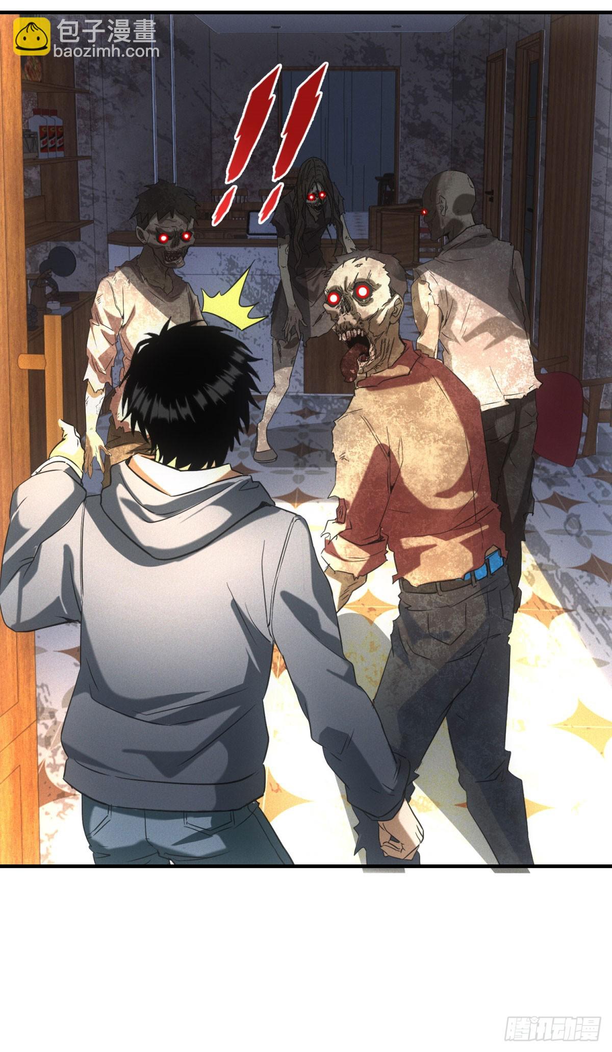 第5话 寻找服务生-第5话