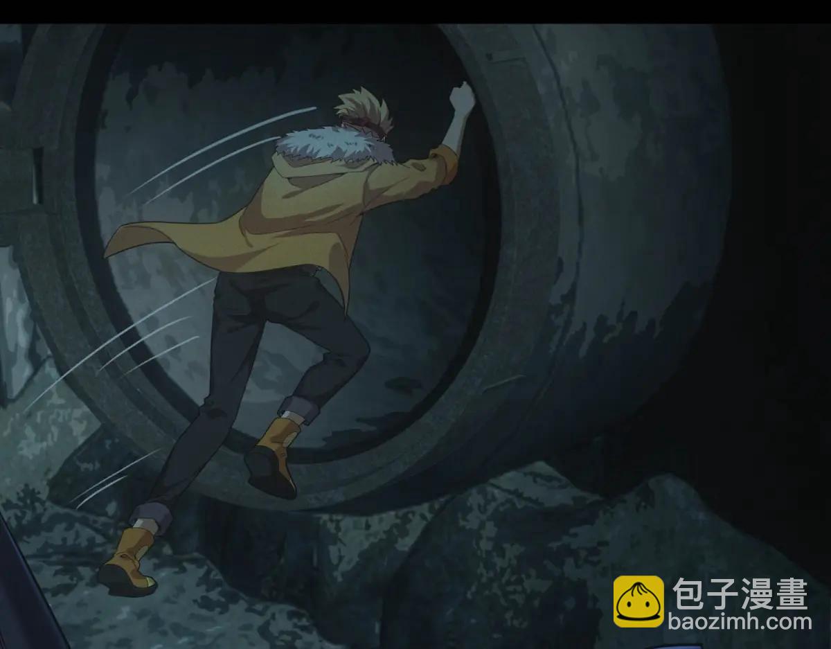 第49话 爆炸(1/3)-第49话