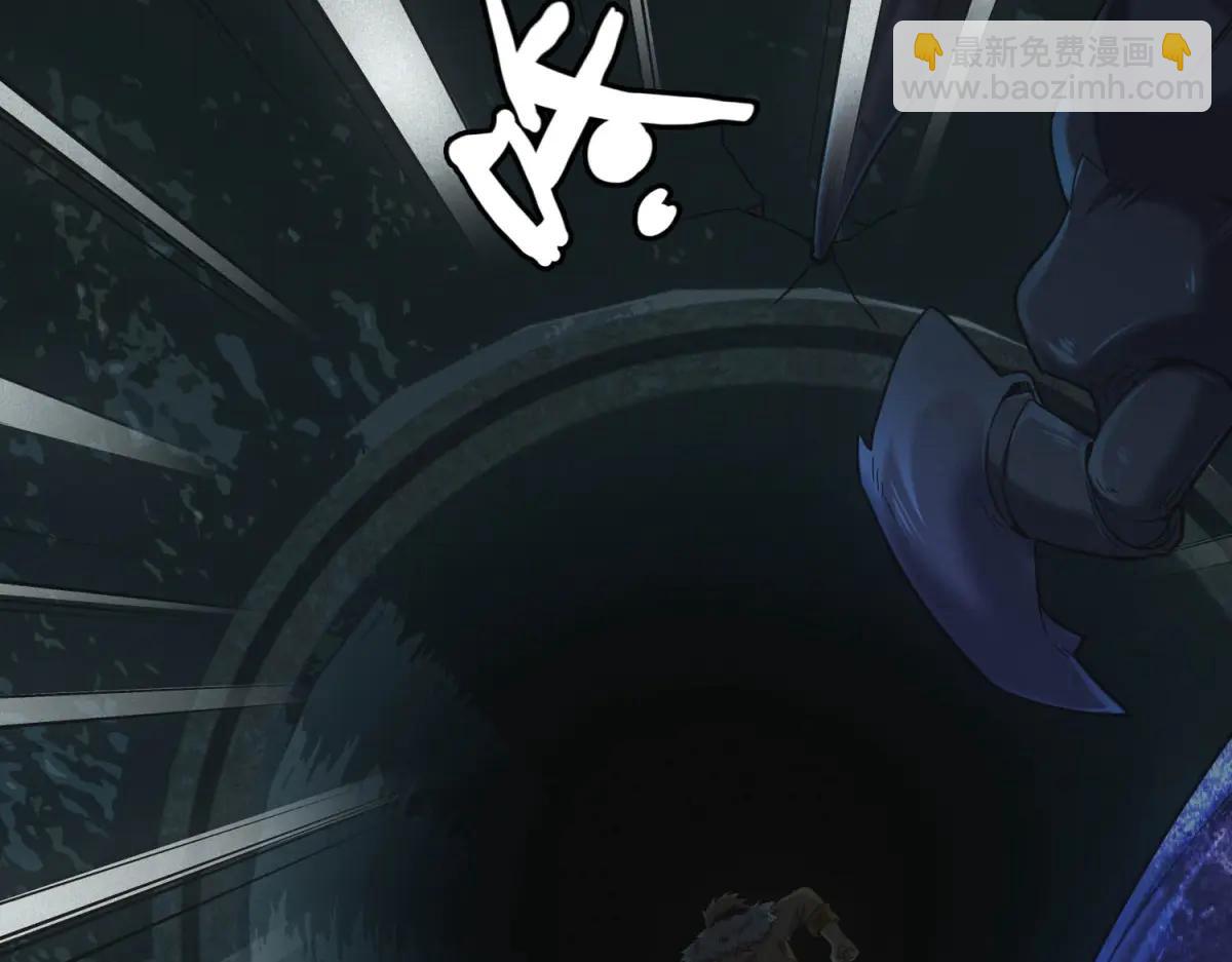 第49话 爆炸(1/3)-第49话