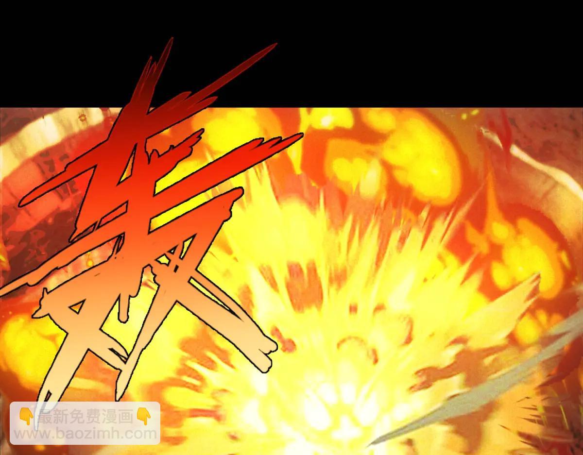 第49话 爆炸(1/3)-第49话