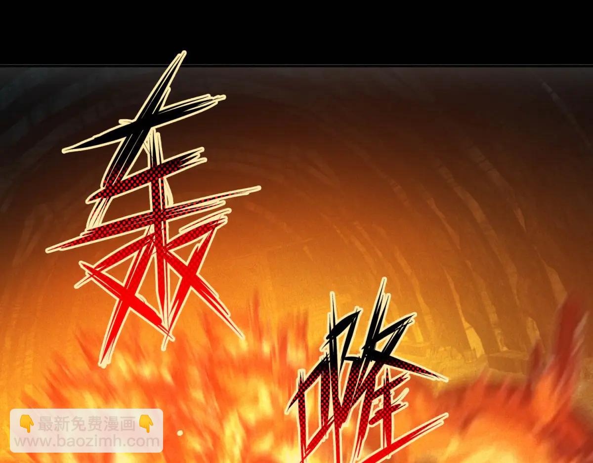 第49话 爆炸(1/3)-第49话