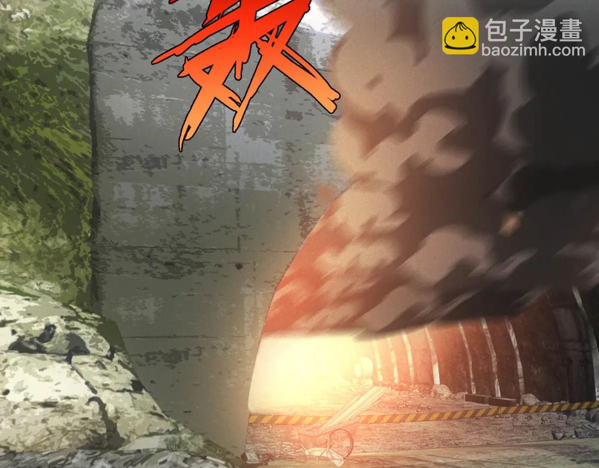 第49话 爆炸(1/3)-第49话