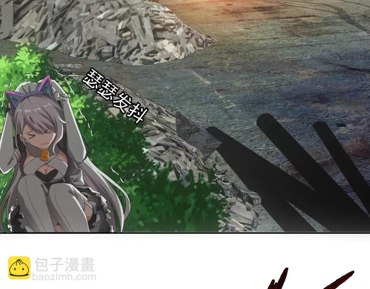 第49话 爆炸(1/3)-第49话