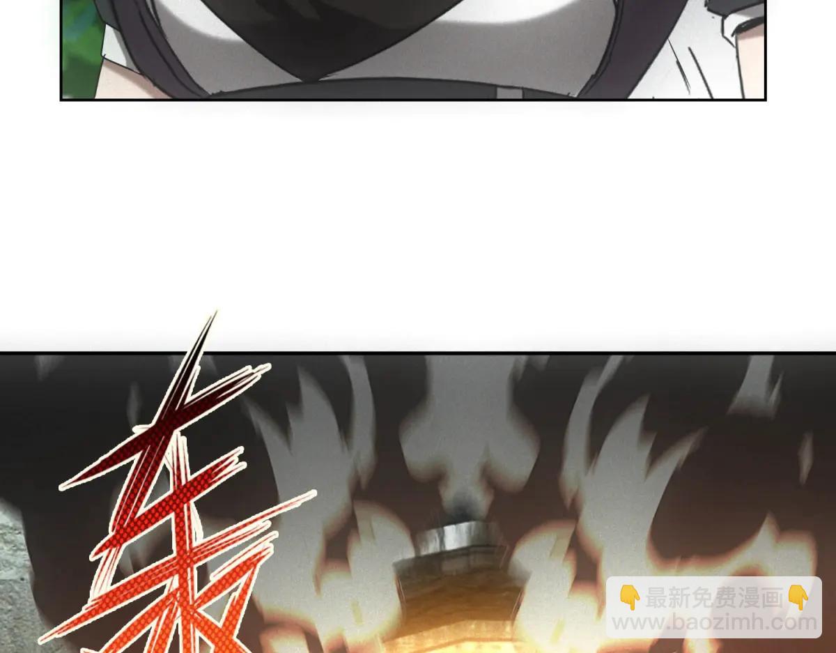 第49话 爆炸(1/3)-第49话