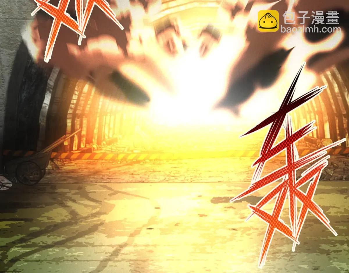 第49话 爆炸(1/3)-第49话