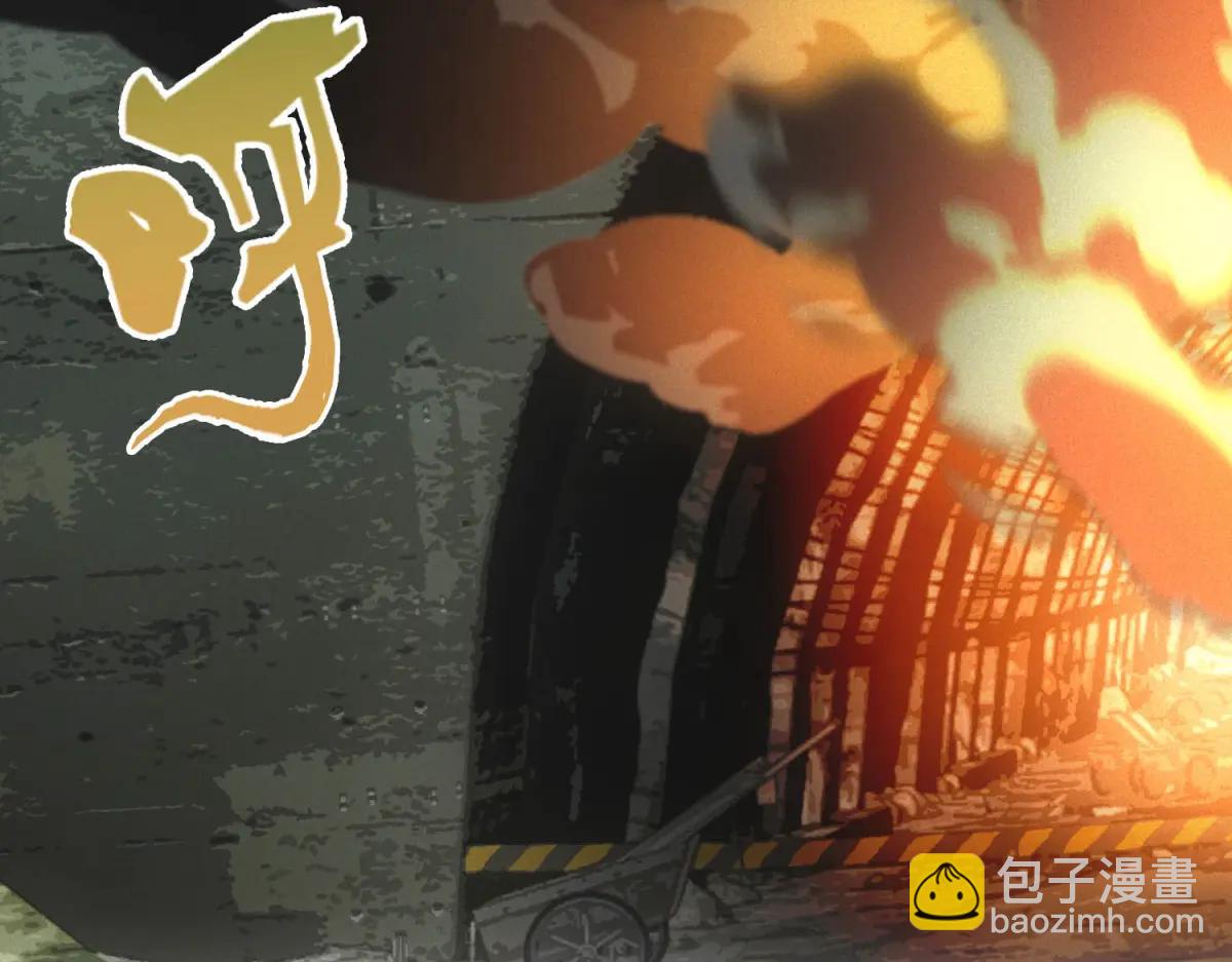 第49话 爆炸(1/3)-第49话