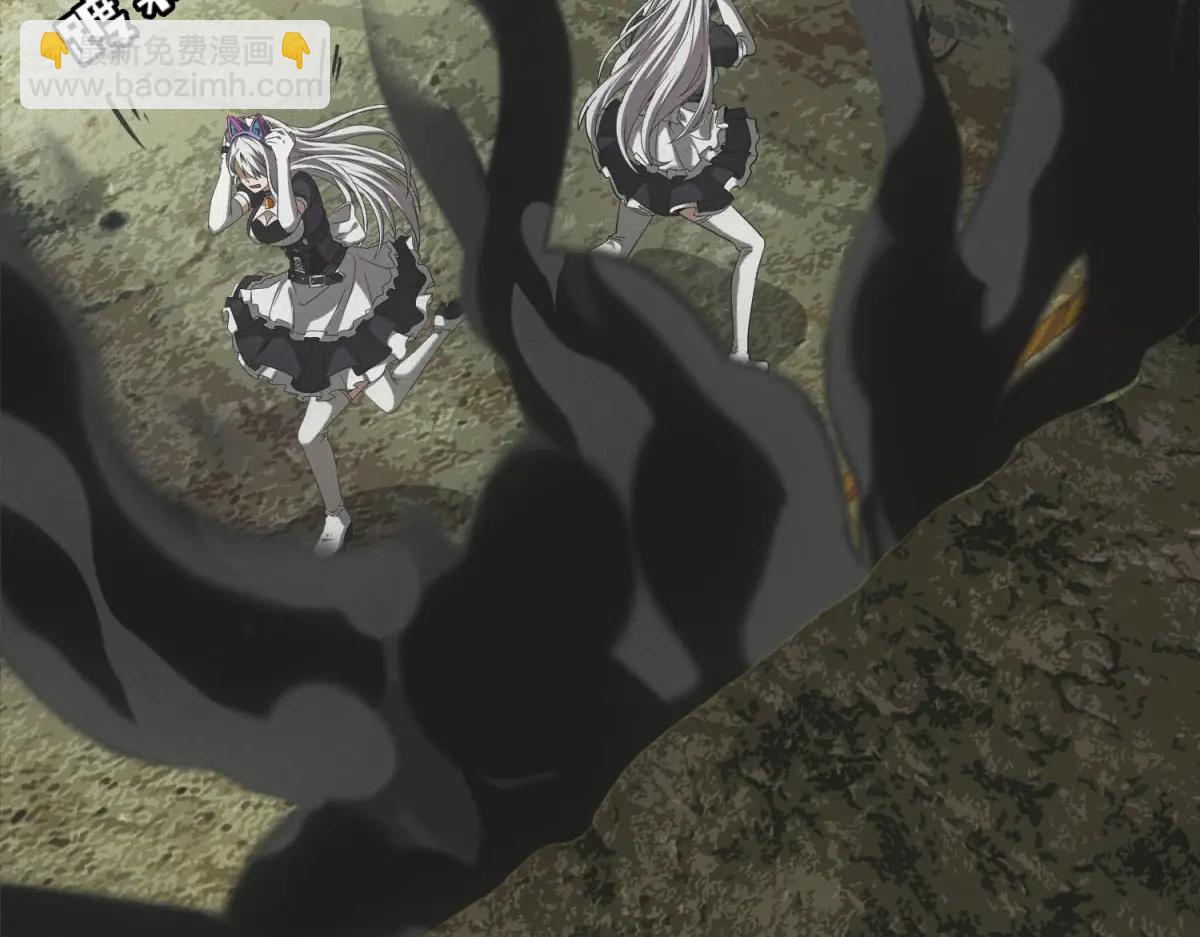 第49话 爆炸(1/3)-第49话