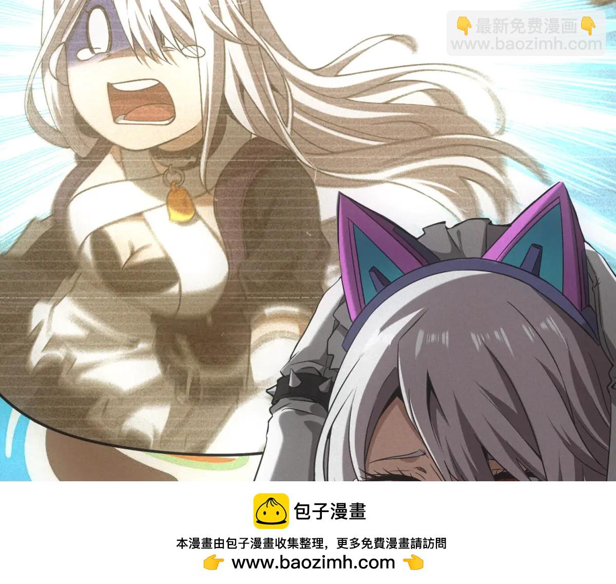 第49话 爆炸(1/3)-第49话