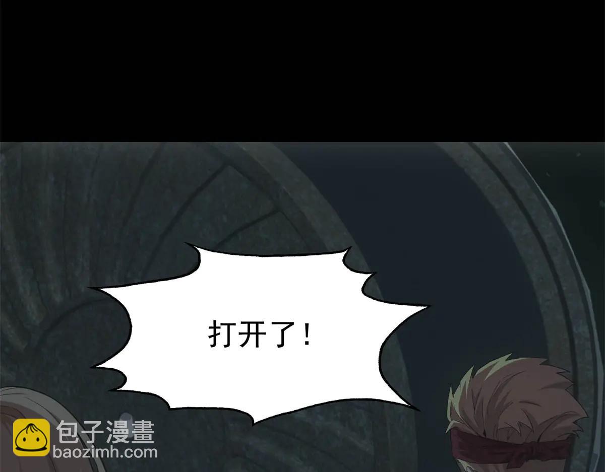 第49话 爆炸(1/3)-第49话