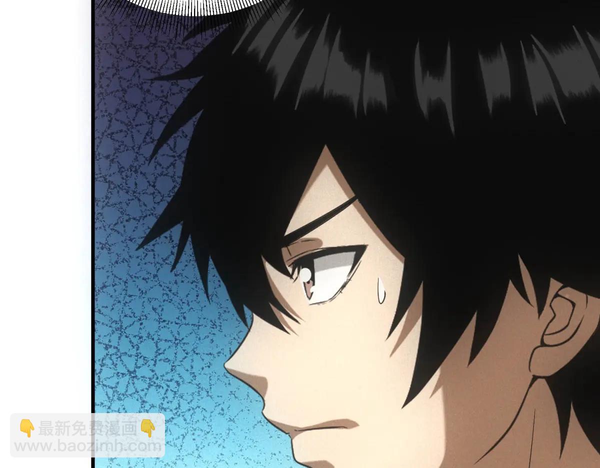 第51话 月夜突袭(1/3)-第51话